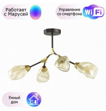 Потолочная люстра Lumion Fawn с поддержкой Маруся 5208/4C-М