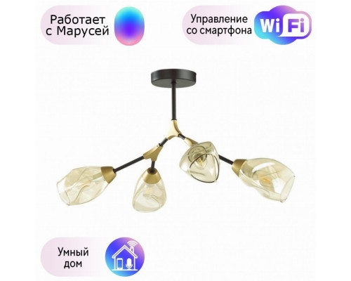 Люстра потолочная Lumion Fawn с поддержкой Маруся 4563/4C-М