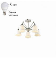 Потолочная люстра Lumion Hadrinna с лампочками 3449/5C+Lamps E14 P45