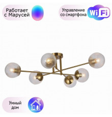 Потолочная люстра F-Promo Wiggly с поддержкой Маруся 3052-6P-М