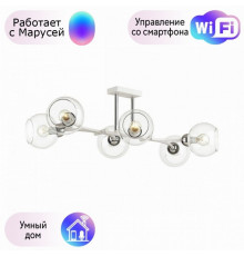 Люстра потолочная Lumion Alana с поддержкой Маруся 4517/6C-М