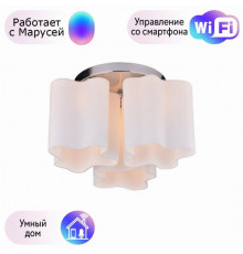 Потолочная люстра Arte Lamp Serenata с поддержкой Маруся A3479PL-3CC-М