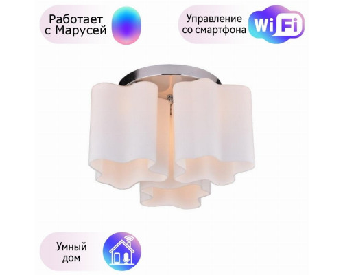 Потолочная люстра Arte Lamp Serenata с поддержкой Маруся A3479PL-3CC-М