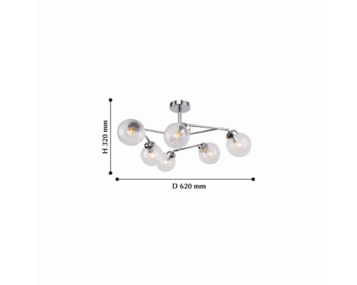 Потолочная люстра F-Promo Atomorum 2195-8U