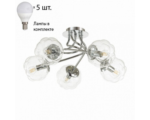 Люстра потолочная Lumion Breana  с лампочками 4557/5C+Lamps E14 P45