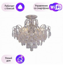 Потолочная люстра Crystal Lux с поддержкой Алиса Sevilia PL4 Silver-А