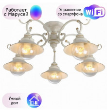 Люстра потолочная Arte Lamp 7 с поддержкой Маруся A4577PL-5WG-М