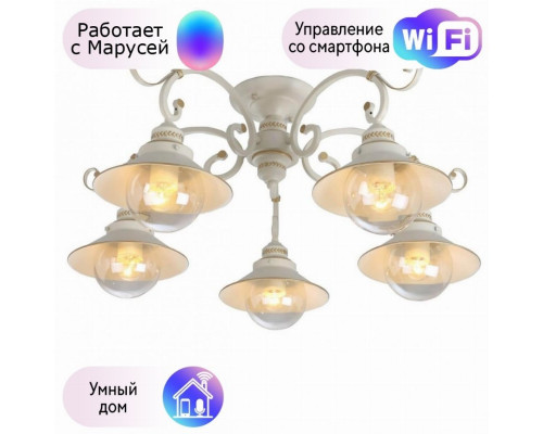 Люстра потолочная Arte Lamp 7 с поддержкой Маруся A4577PL-5WG-М