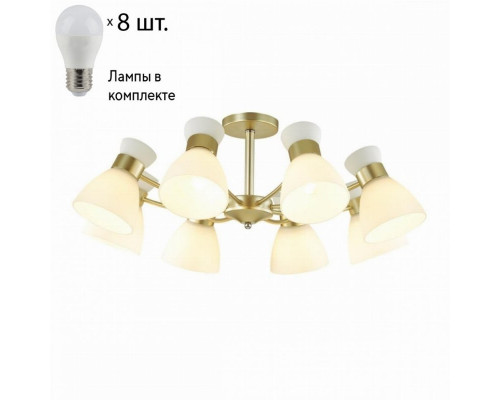 Люстра потолочная Lumion Wilma с лампочками 4535/8C+Lamps E27 P45