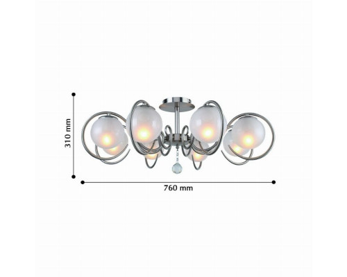 Потолочная люстра F-Promo Fabbio 2349-8U