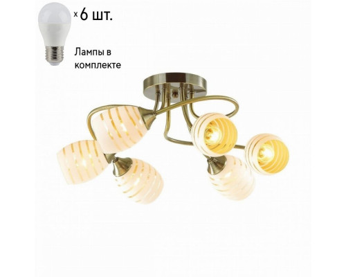 Люстра потолочная Lumion Dorothy с лампочками 4528/6C+Lamps E27 P45