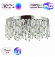 Потолочная люстра Dakisa Odeon Light с поддержкой Маруся 4985/6C-М