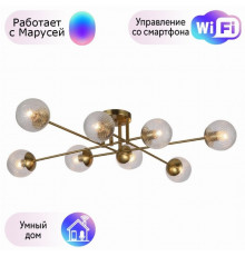 Потолочная люстра F-Promo Wiggly с поддержкой Маруся 3052-8P-М