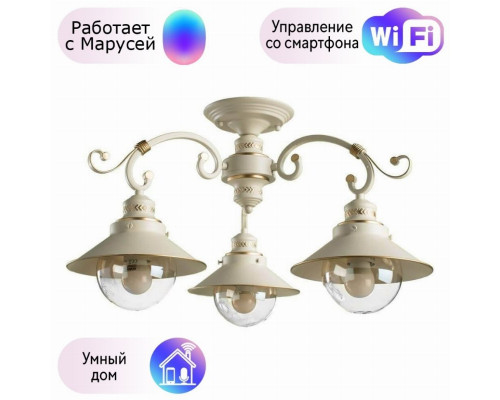 Потолочная люстра Arte Lamp 7 с поддержкой Маруся A4577PL-3WG-М