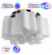 Потолочная люстра Arte Lamp Serenata с поддержкой Маруся A3479PL-5CC-М