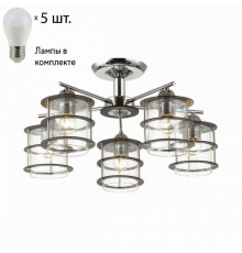 Потолочная люстра Lumion Rotondum с лампочками 3504/5C+Lamps E27 P45