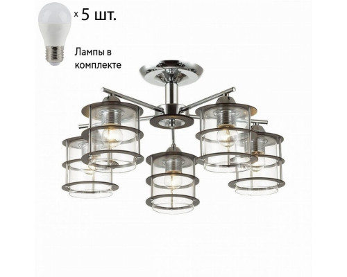 Потолочная люстра Lumion Rotondum с лампочками 3504/5C+Lamps E27 P45