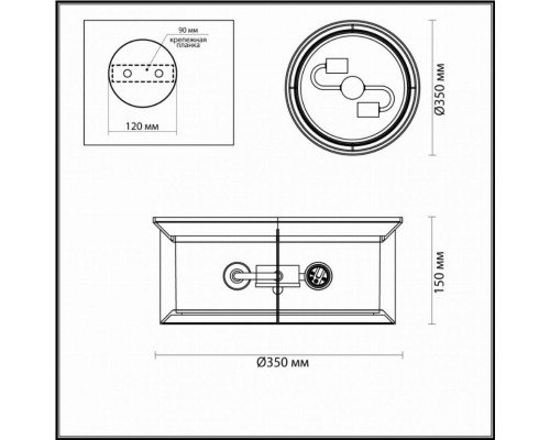 Уличный потолочный светильник Mavret Odeon Light 4961/2C