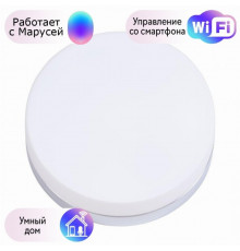 Настенно-потолочный светильник Arte Lamp Aqua-tablet  с поддержкой Маруся A6047PL-3CC-М