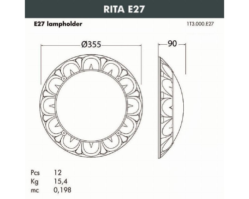 Уличный светильник Fumagalli Rita 1T3.000.000.BYE27