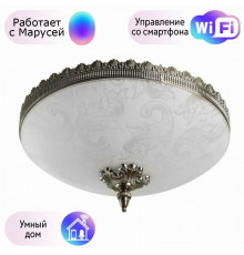 Потолочный светильник Arte Lamp с поддержкой Маруся A4541PL-3AB-М