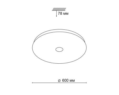 Люстра музыкальная с Bluetooth и пультом Sonex ROKI muzcolor 4629/EL