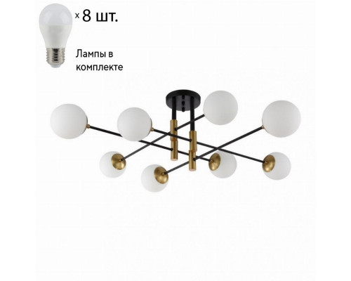 Потолочная люстра Crystal Lux с лампочками FIDEL PL8 BLACK+Lamps E27 P45