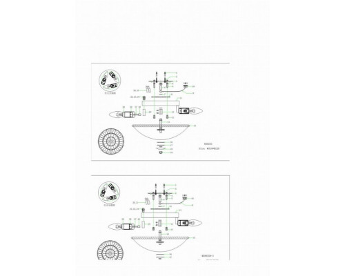 Потолочный светильник Lightstar Zucche 820234