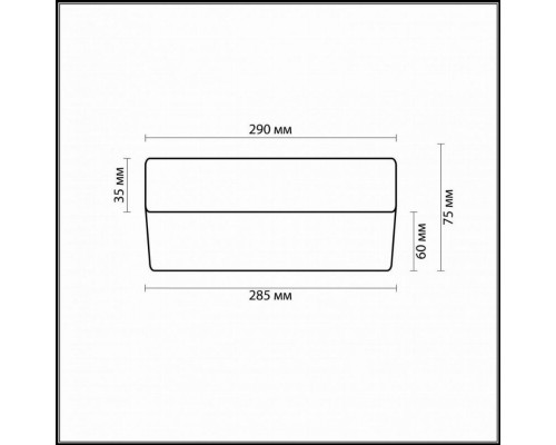 Настенный светильник Odeon Light Presto 2405/2C