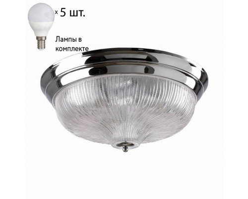 Потолочный светильник Crystal Lux с лампочками Lluvia PL5 Chrome D460+Lamps E14 P45