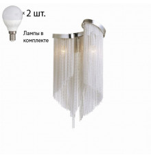 Потолочный светильник Favourite Multivello с лампочками 1156-2W+Lamps E14 P45