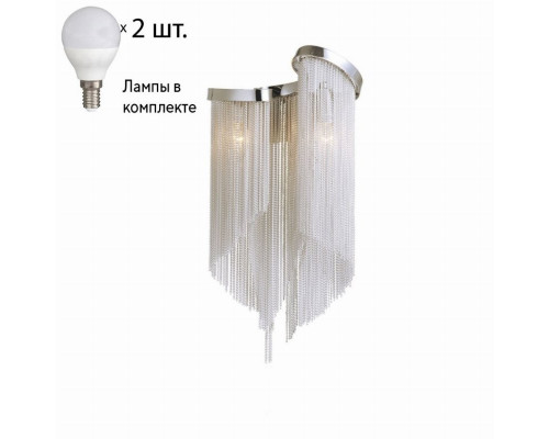 Потолочный светильник Favourite Multivello с лампочками 1156-2W+Lamps E14 P45