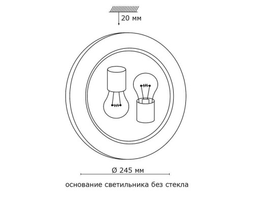 Настенно-потолочный светильник Sonex Duna 153/K золото