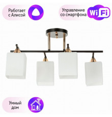 Потолочный светильник Merope Arte lamp с поддержкой Алиса A4071PL-4BK-A