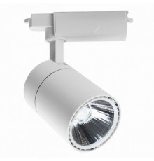 Однофазный LED светильник 17W 4200К для трека Escada 20032TRA/02LED SWH