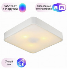 Настенно-потолочный светильник Arte Lamp с поддержкой Маруся A7210PL-3WH-М