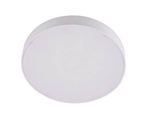 Накладной светодиодный светильник Lumina Deco Wilton LDC 8099-RD-16W5 WT