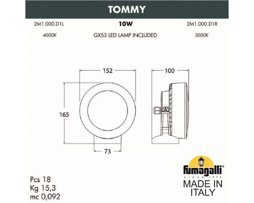 2M1.000.000.LXD1L Уличный прожектор Fumagalli Tommy