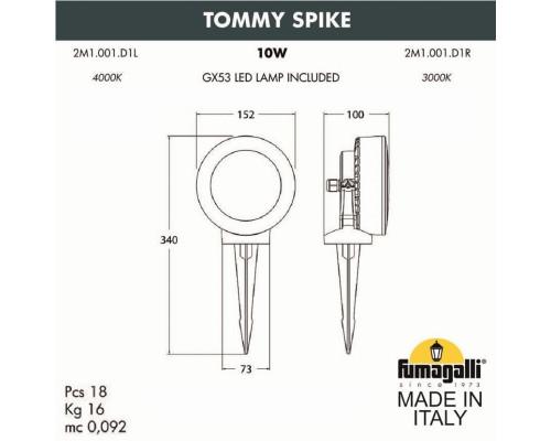 2M1.001.000.LXD1L Уличный прожектор Fumagalli Tommy Spike