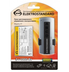 Пульт управления светом Y7 Elektrostandard 4690389007620 (a024517)