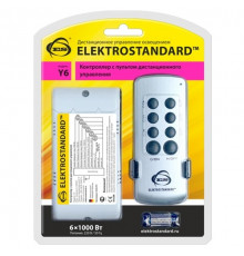 Пульт управления светом Y6 Elektrostandard 4690389062520 (a031675)