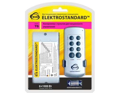 Пульт управления светом Y6 Elektrostandard 4690389062520 (a031675)