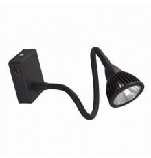 Светодиодный спот Arte Lamp Cercare A4107AP-1BK