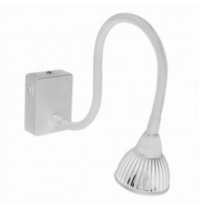 Светодиодный спот Arte Lamp Cercare A4107AP-1WH