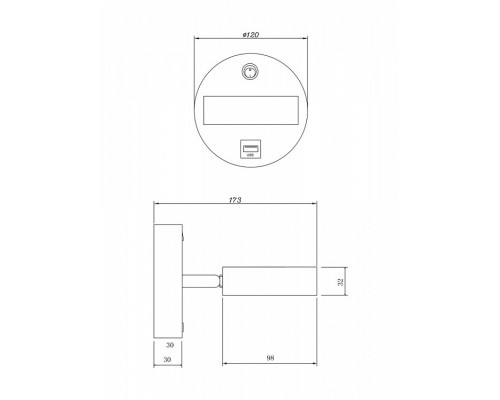 Спот с USB Freya Bit FR10010CW-L6MG