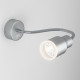 Molly LED серебро (MRL LED 1015) серебро Настенный светодиодный светильник с поворотным плафоном Elektrostandard Molly LED a043984