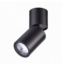 Спот Odeon Light Duetta 3896/1C