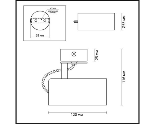 Спот Odeon Light Corse 3873/1C