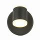 Светодиодный спот ST Luce Formolla SL1597.401.01