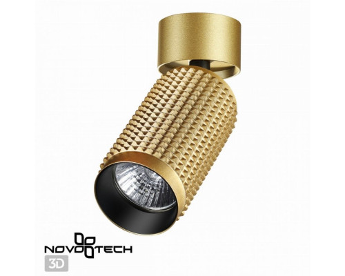 Спот Novotech Mais 370753